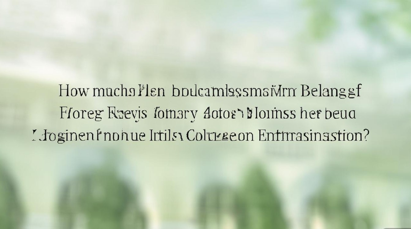 北京林业大学河北录取分是多少，河北高考多少分能上？