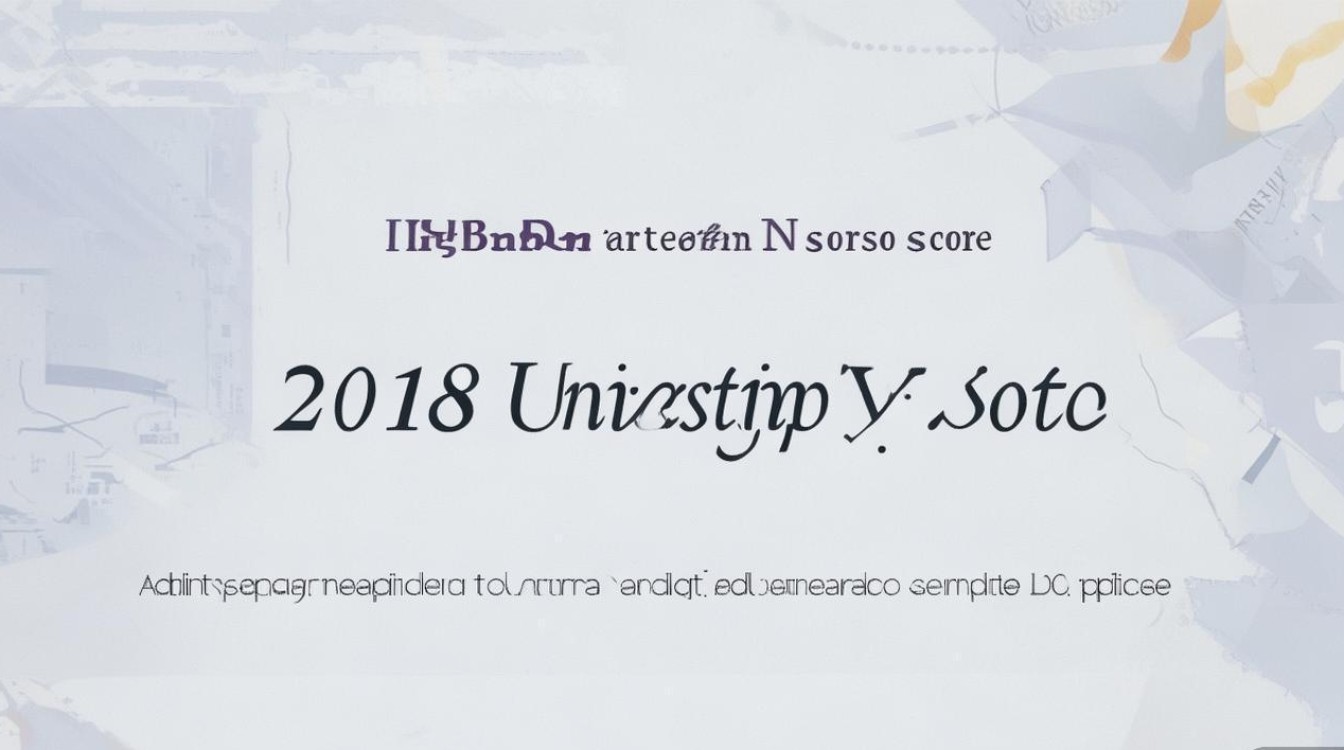 宁波大学2018录取分数线是多少，多少分能考上？