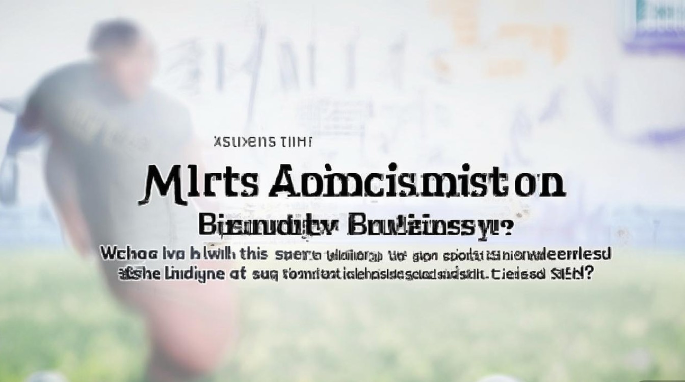 北华大学体育录取时间是什么时候，今年体育录取结果什么时候出