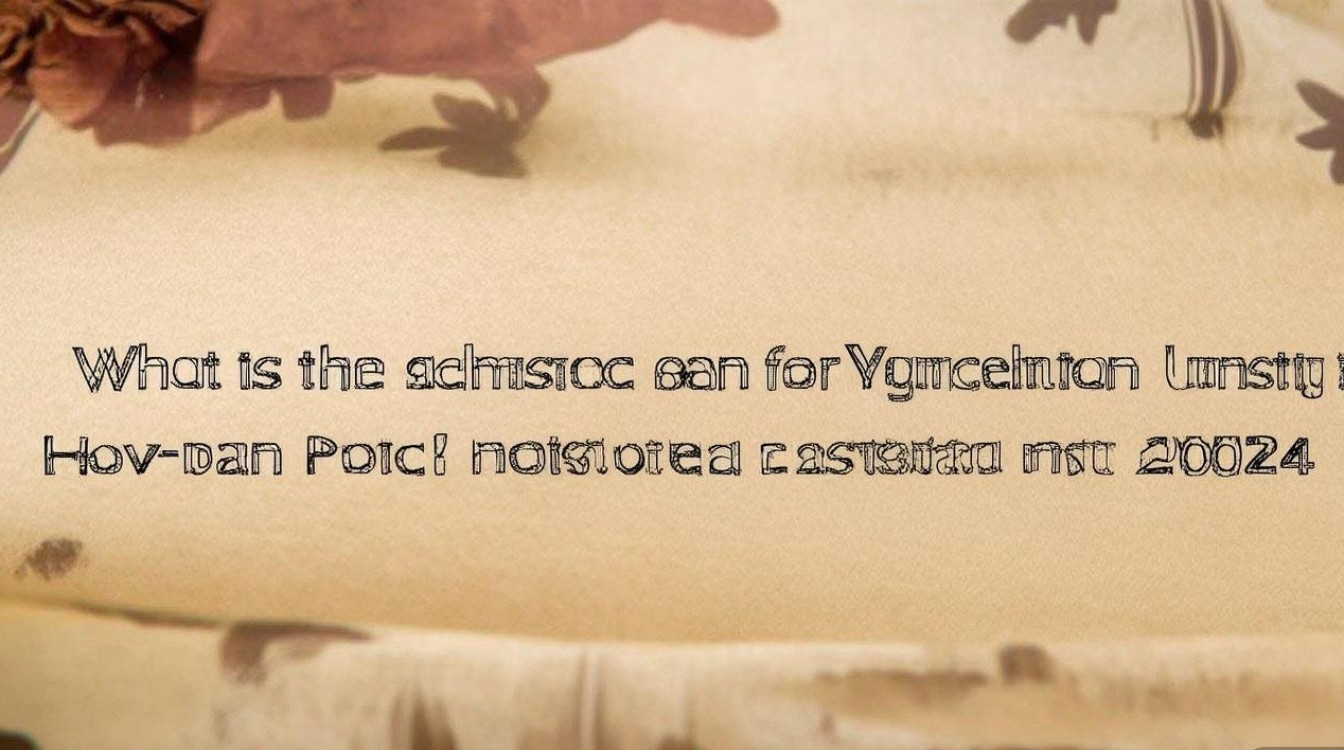 云南农大学录取线是多少，2024年多少分能被录取？