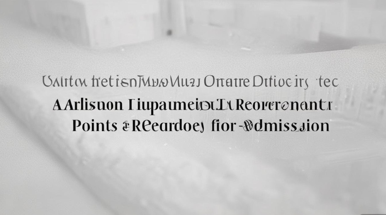 西南民族大学舞蹈录取分数线是多少,多少分能考上? 西南民族大学舞蹈录取分数线是多少,多少分能考上?