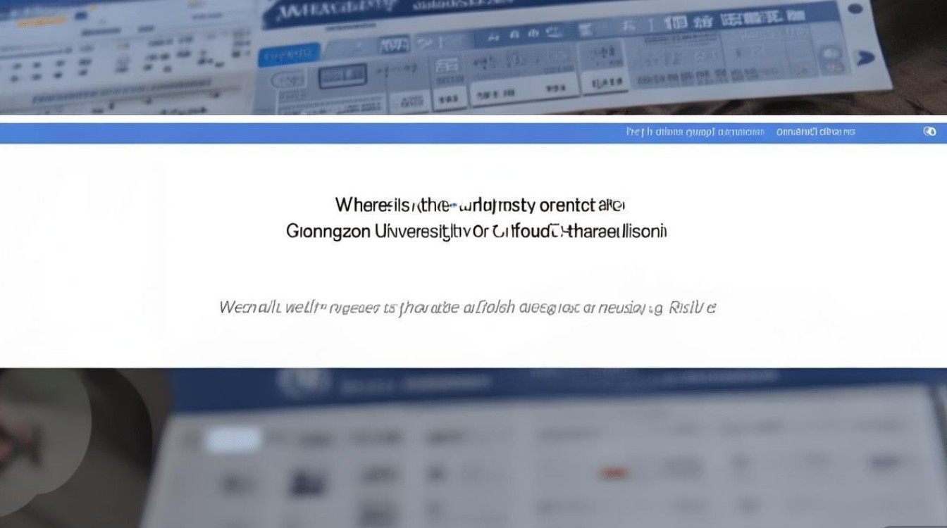 广州药科大学录取查询入口在哪里,录取结果什么时候出来? 广州药科大学录取查询入口在哪里,录取结果什么时候出来?