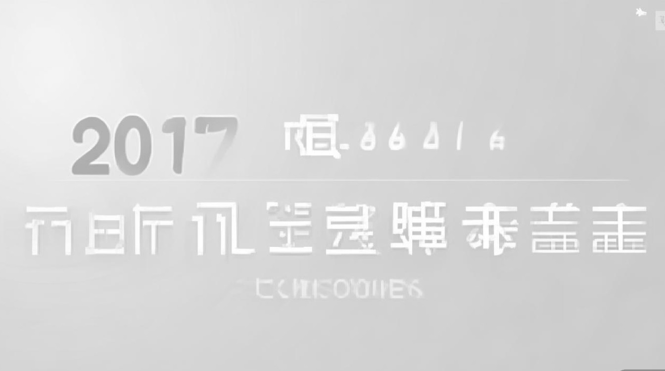 2017湖南文科一本分数线预测是多少，今年会降吗？