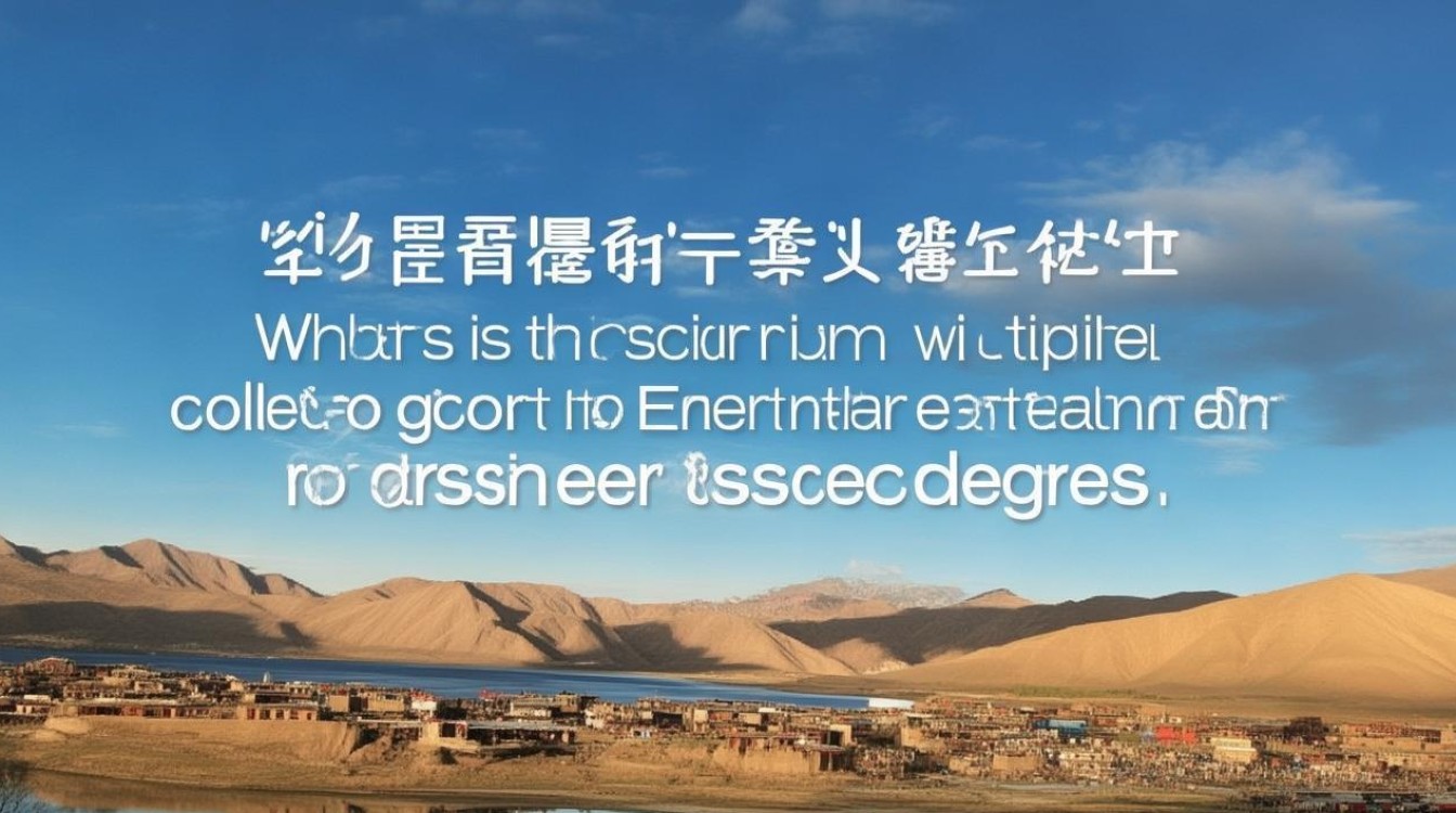 青海专科分数线是多少？青海高考专科录取分数线最低多少分