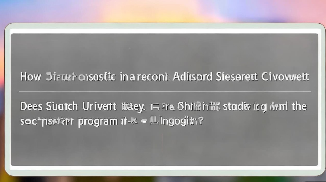 重庆西南大学二本录取分数线多少，西南大学在重庆招二本吗
