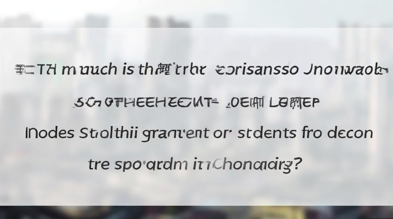 重庆西南大学二本录取分数线多少，西南大学在重庆招二本吗