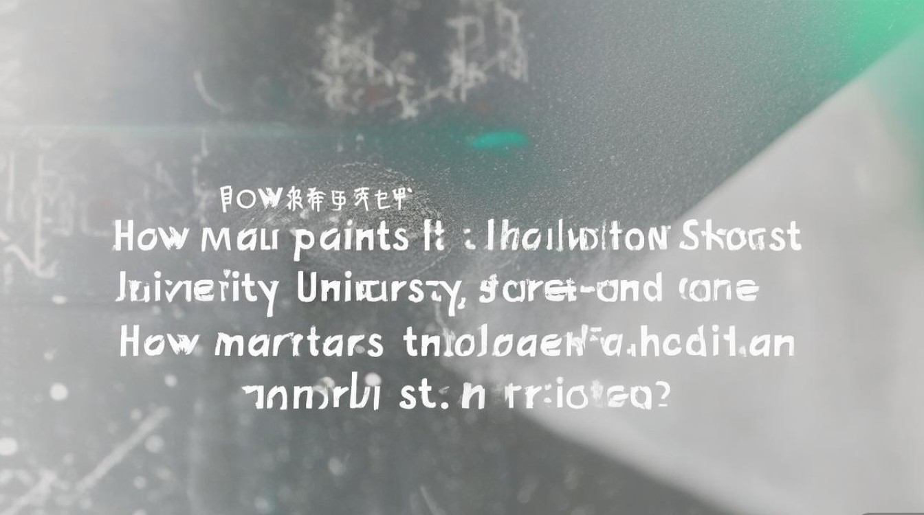 西南民族大学湖南录取分多少，湖南考生多少分能上？