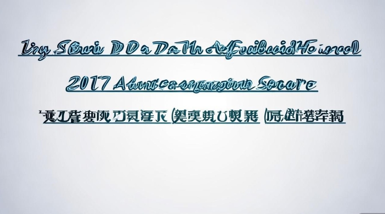 陵水民大附中2017年录取分数线是多少，陵水民大附中分数线多少分