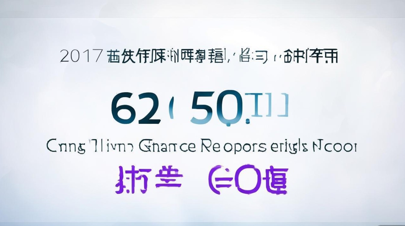 2017常德一中中考录取分数线是多少？，最低多少分？