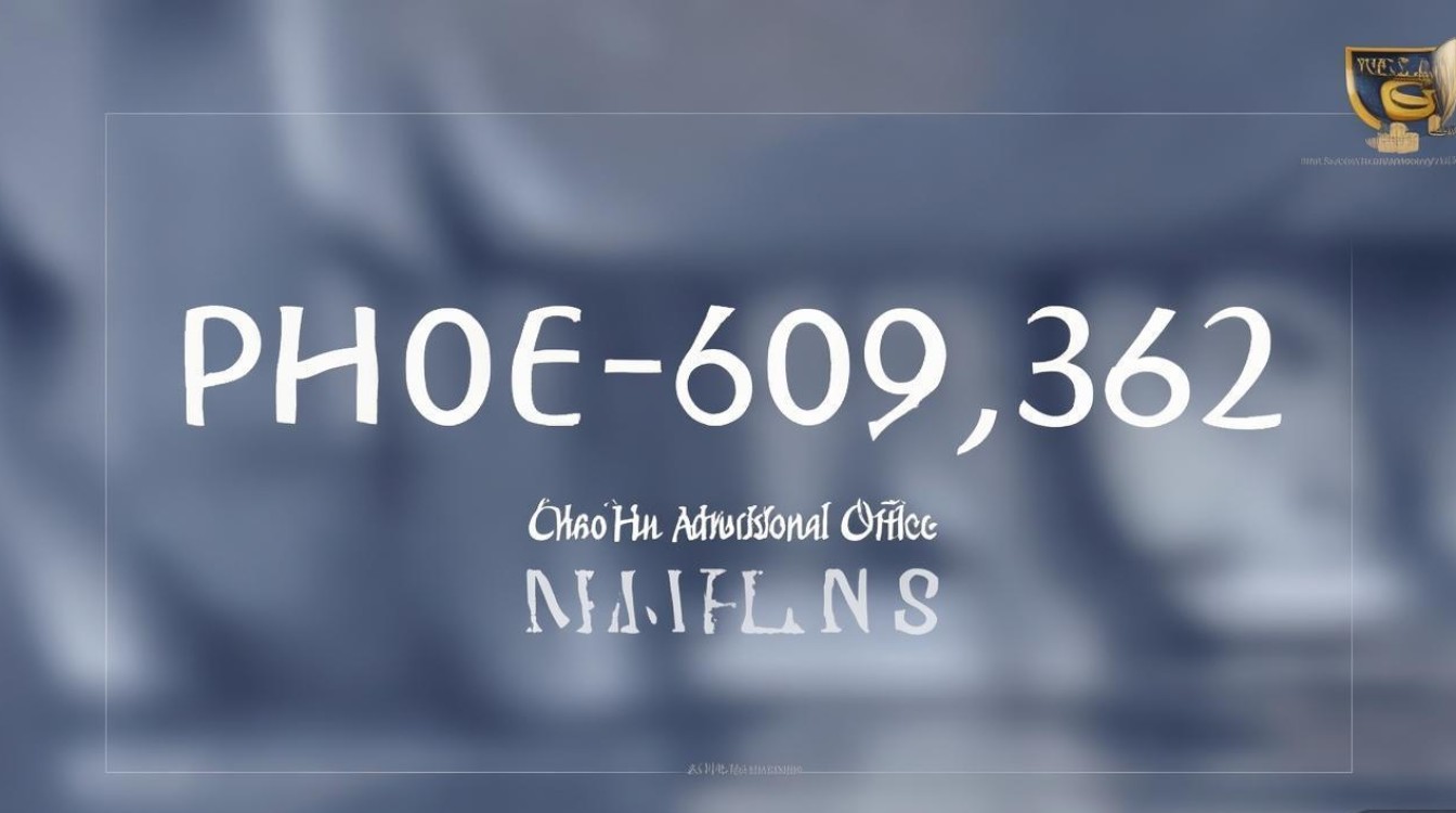 巢湖职业学院电话是多少,招生办联系电话查询 巢湖职业学院电话是多少,招生办联系电话查询