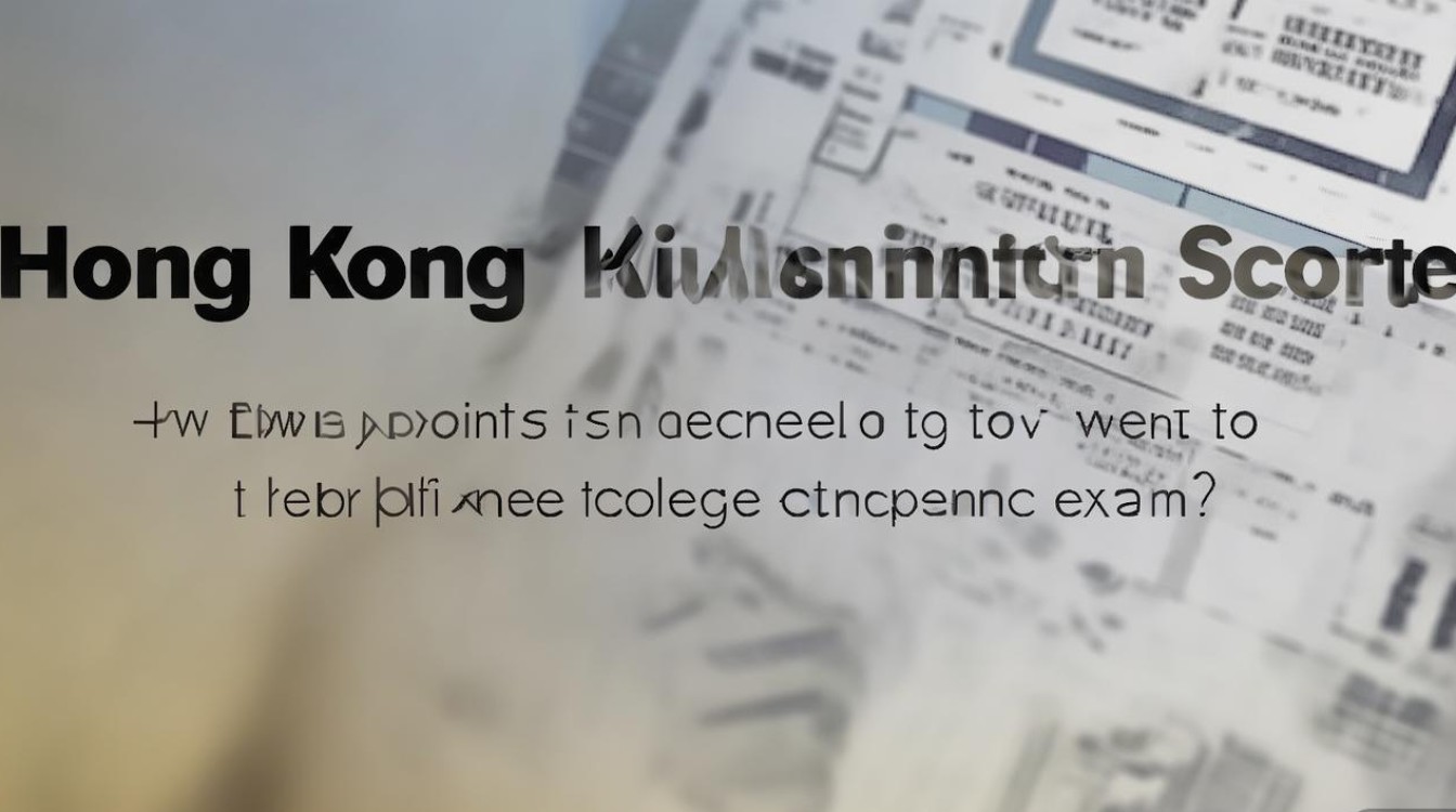香港大学录取分数线是多少,高考多少分能上香港大学 香港大学录取分数线是多少,高考多少分能上香港大学