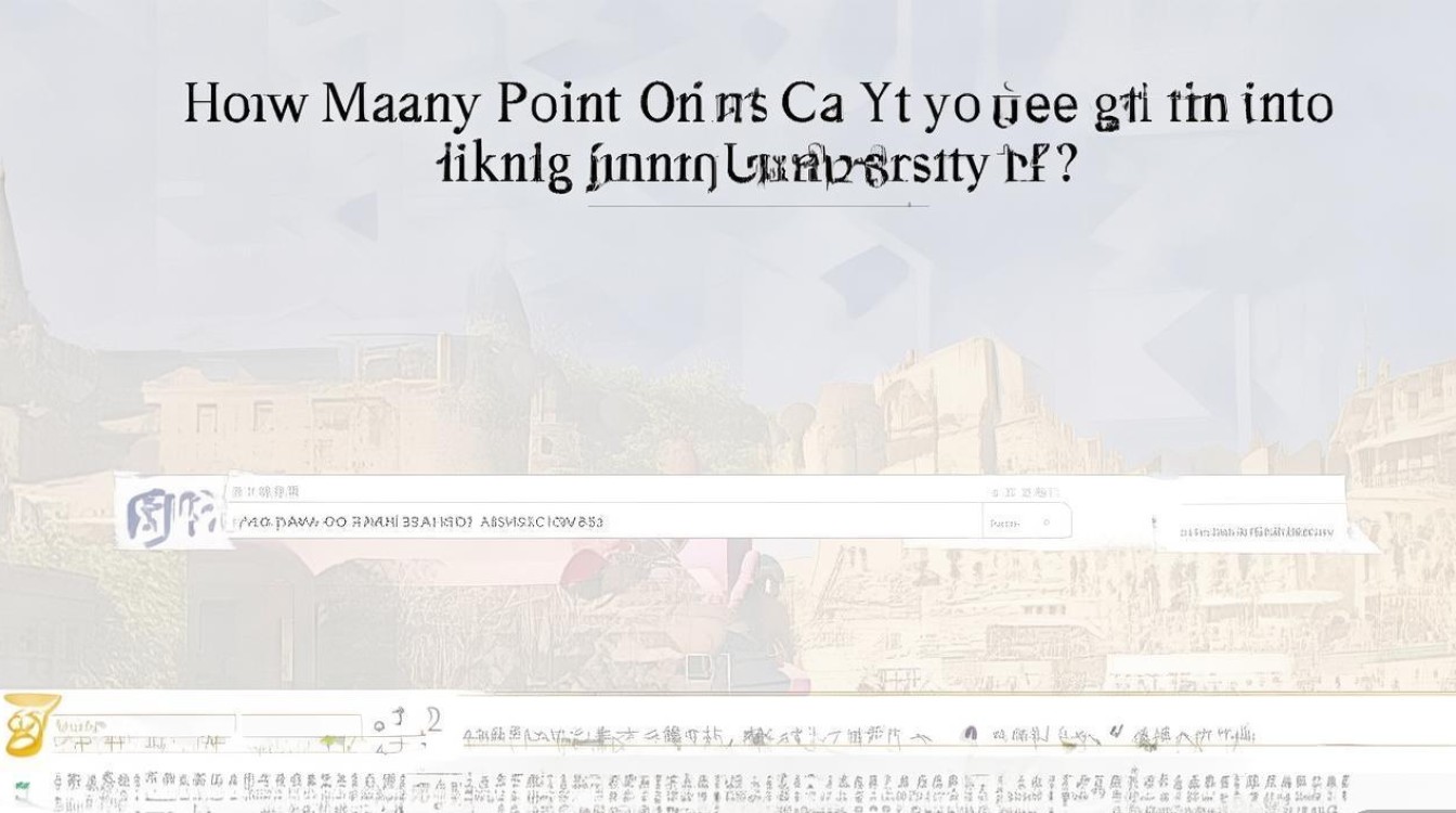 天津大学录取分查询,多少分能考上天津大学? 天津大学录取分查询,多少分能考上天津大学?