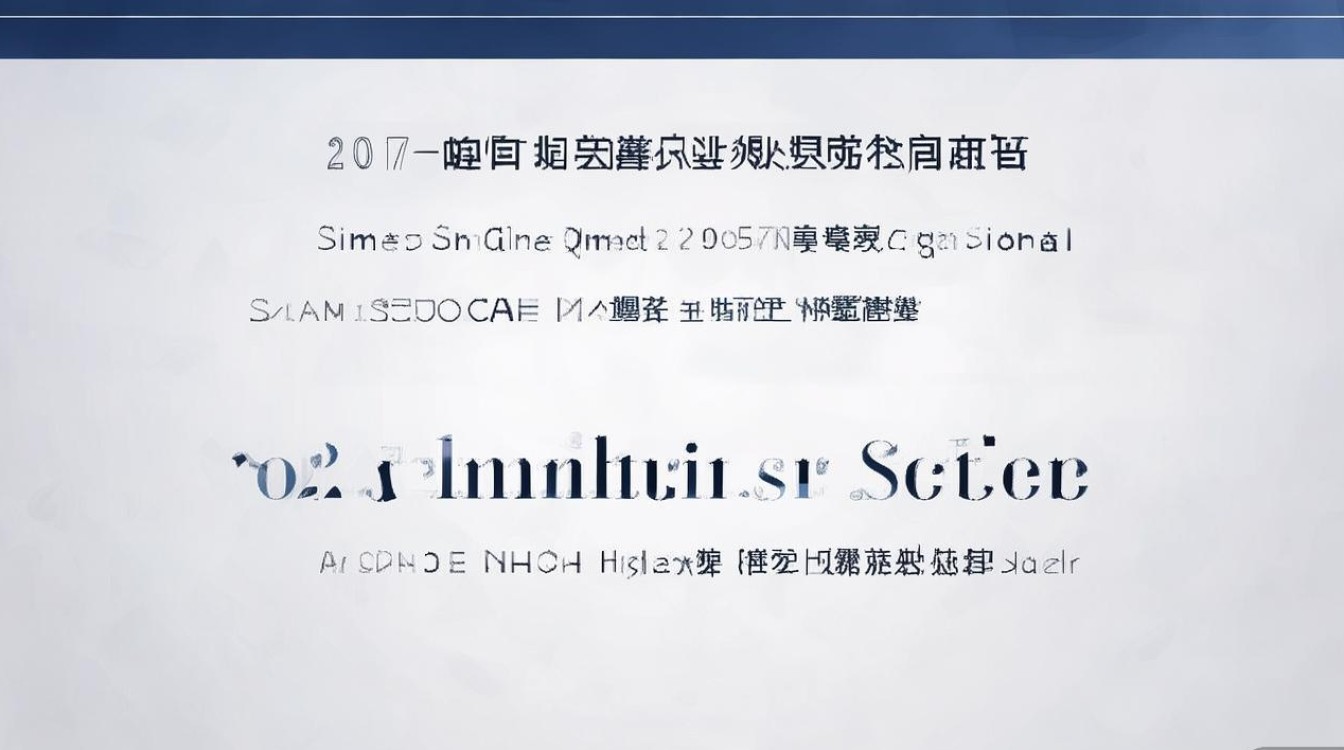 2017澄迈思源高级中学录取分数线是多少，最低多少分能上