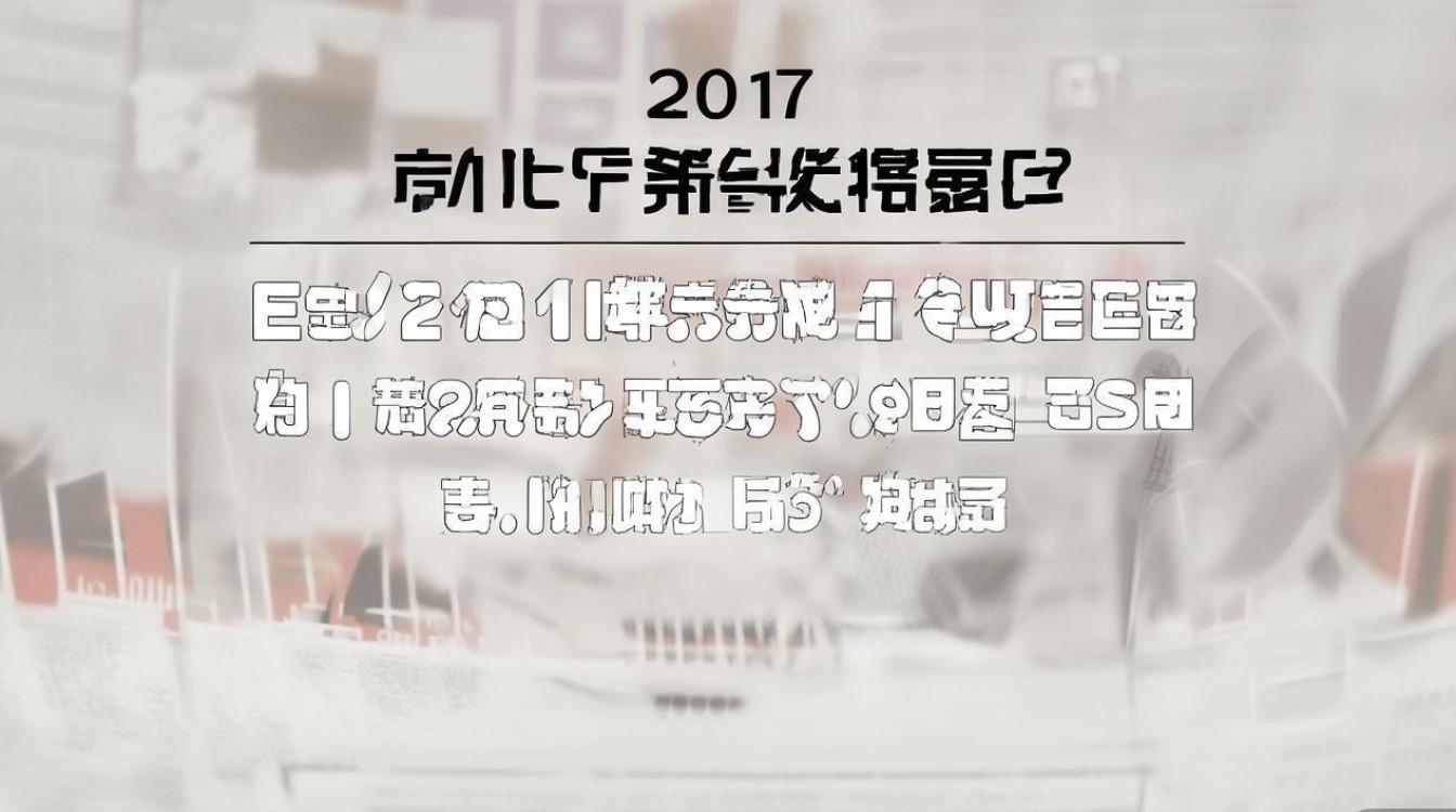 陕西理工大学2017分数线是多少,多少分能考上 陕西理工大学2017分数线是多少,多少分能考上