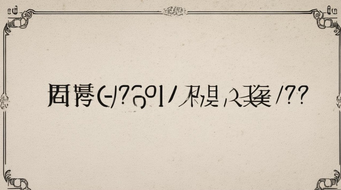 江西服装学院2017分数线是多少,最低录取分数线多少? 江西服装学院2017分数线是多少,最低录取分数线多少?