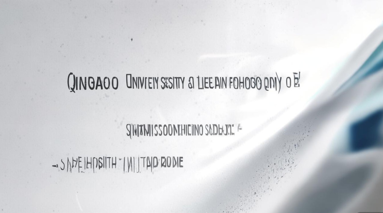 青岛科学大学录取分数是多少，2026年最低投档线是多少