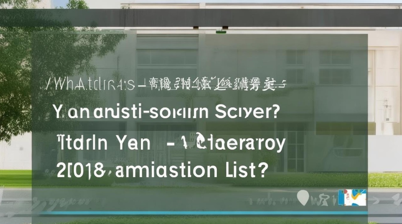 中山大学2018录取分数线是多少,2018中大录取名单在哪里查 中山大学2018录取分数线是多少,2018中大录取名单在哪里查