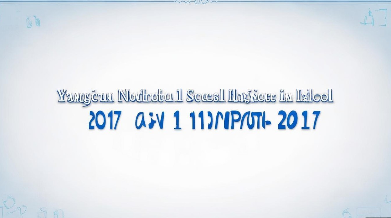 2017杨村第一中学分数线是多少?杨村一中录取分数线多少分? 2017杨村第一中学分数线是多少?杨村一中录取分数线多少分?
