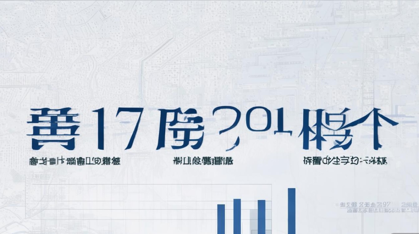 厦门城市职业学院2017分数线是多少,多少分能考上? 厦门城市职业学院2017分数线是多少,多少分能考上?