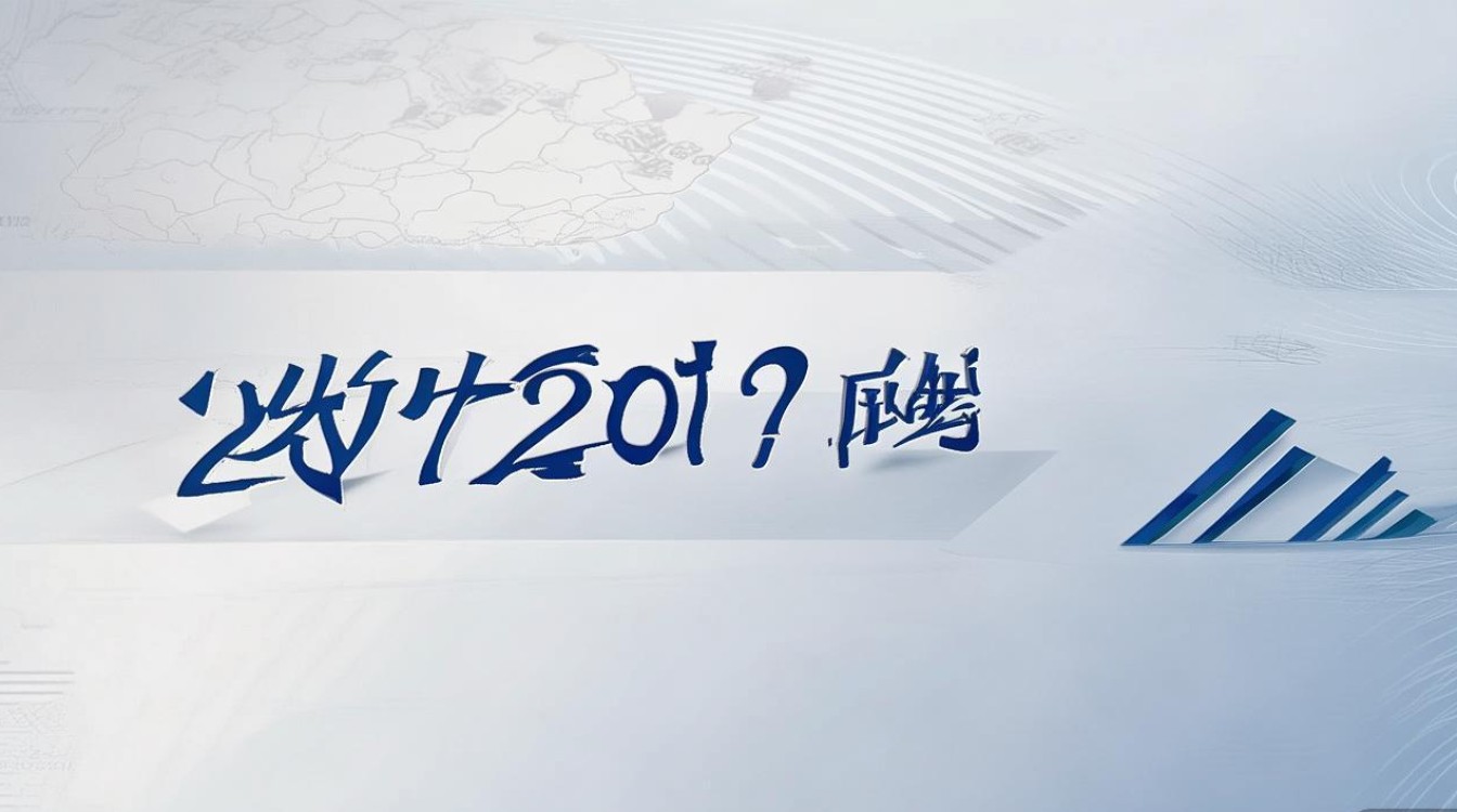 厦门城市职业学院2017分数线是多少,多少分能考上? 厦门城市职业学院2017分数线是多少,多少分能考上?