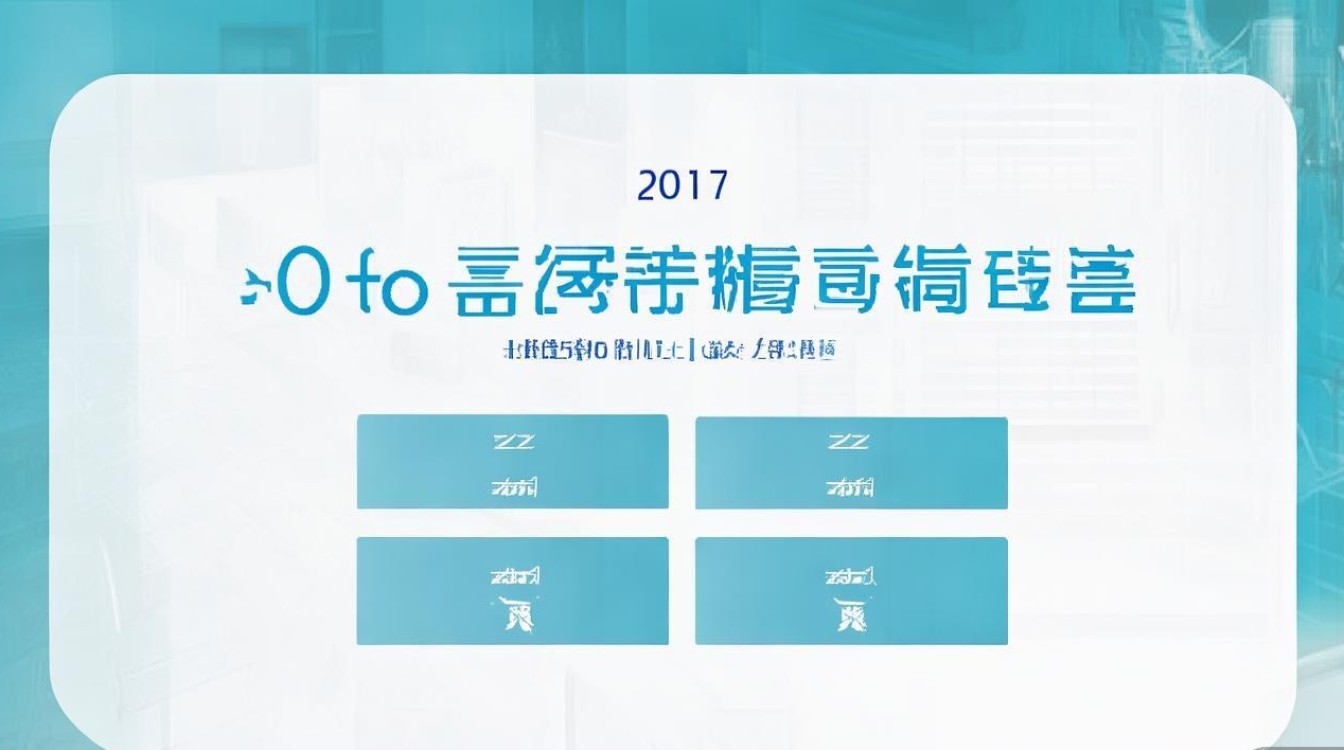 2017年西峡一高录取分数线是多少，最低多少分能考上