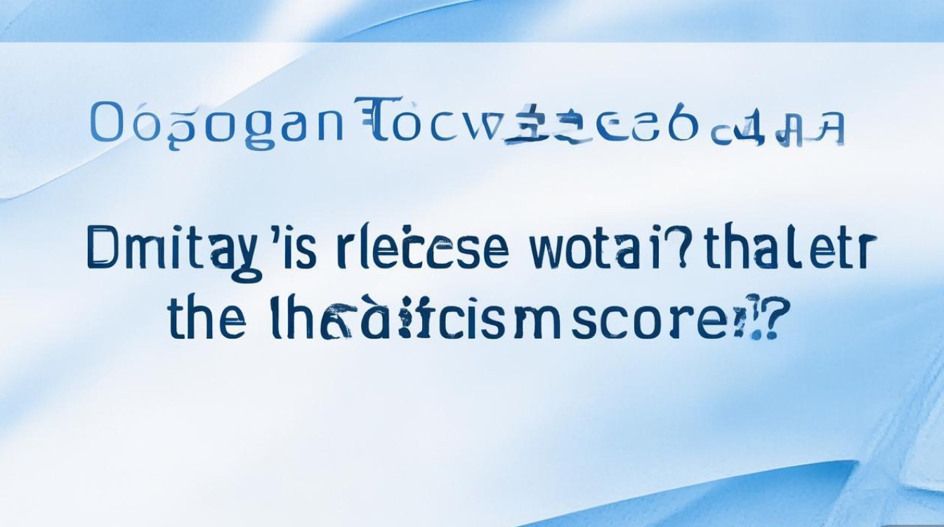 东莞职业学院放水是真的吗，录取分数线是多少？