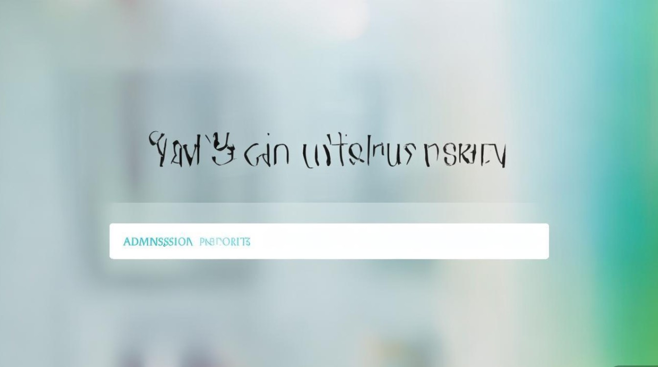 燕山大学录取网站查询入口，录取结果怎么查？