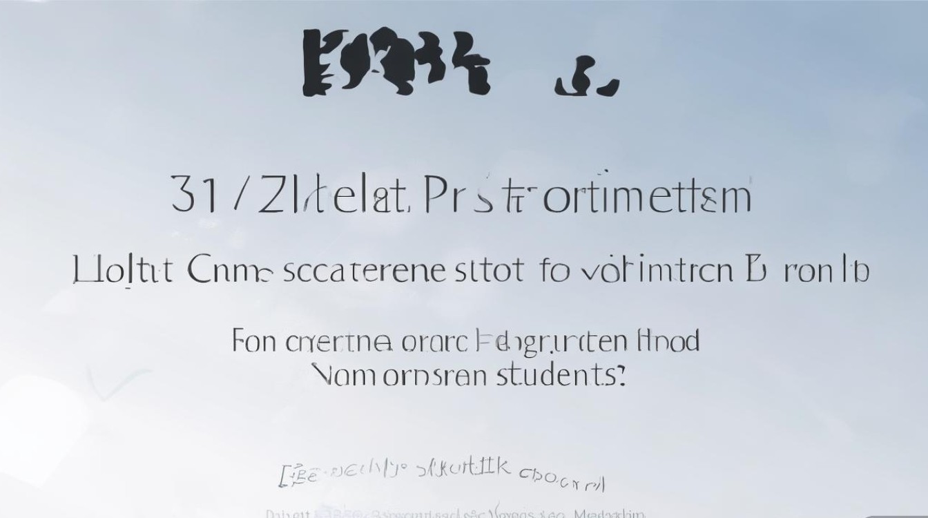 2017河南艺术生文化分数线是多少，河南艺术生文化课最低分