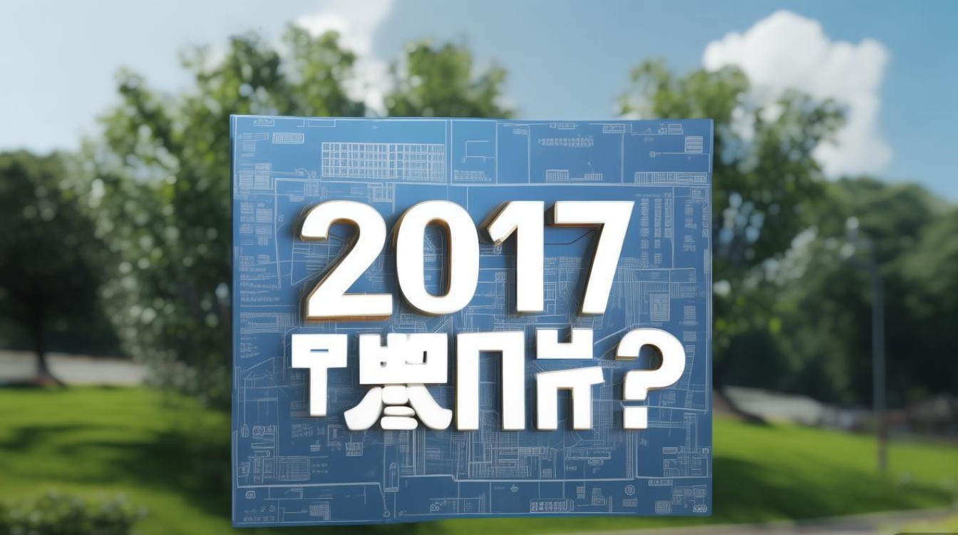 2017三亚四中中招分数线是多少,多少分能上三亚四中? 2017三亚四中中招分数线是多少,多少分能上三亚四中?