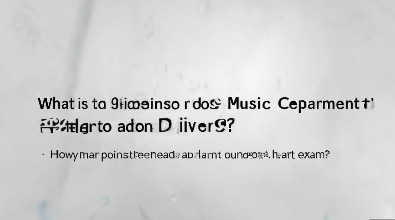 扬州大学音乐系录取分数线是多少,艺考多少分能上 扬州大学音乐系录取分数线是多少,艺考多少分能上