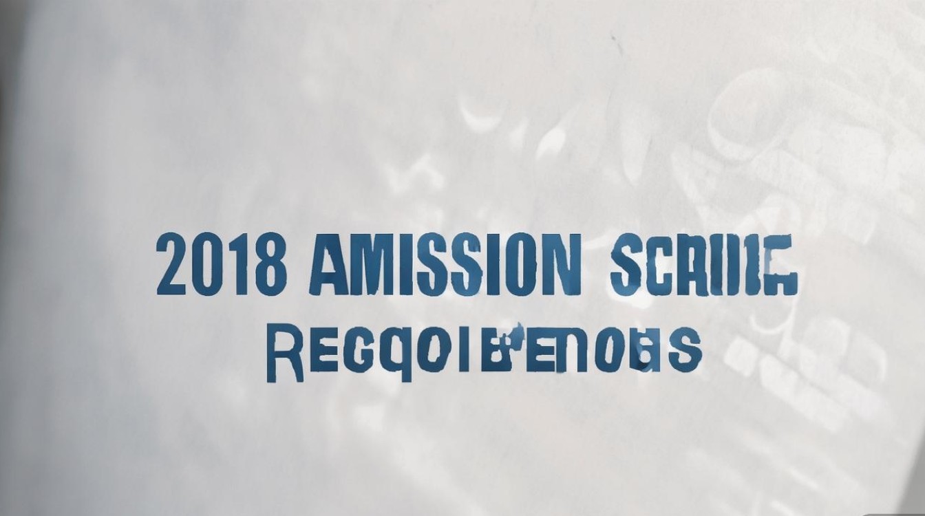 济宁职业学院2018录取分数线是多少,多少分能考上? 济宁职业学院2018录取分数线是多少,多少分能考上?