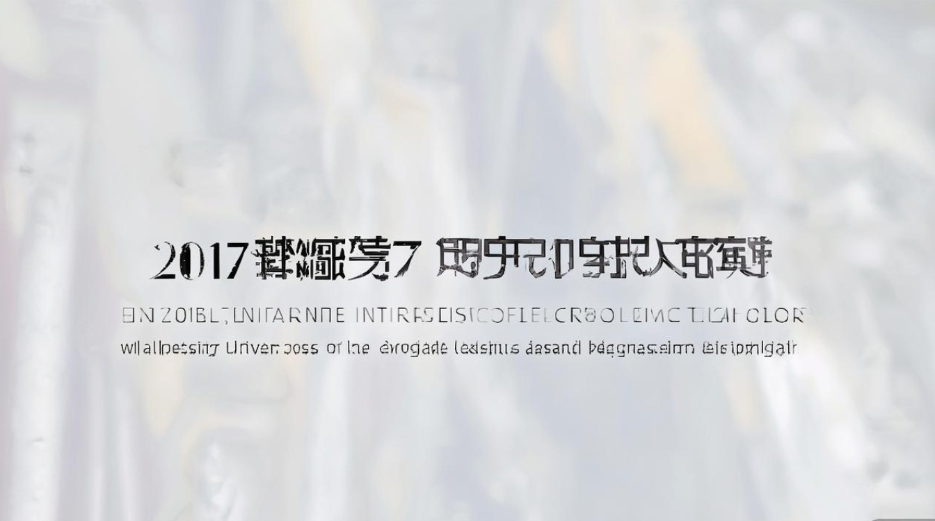 北京化工大学2017分数线是多少，多少分能考上？