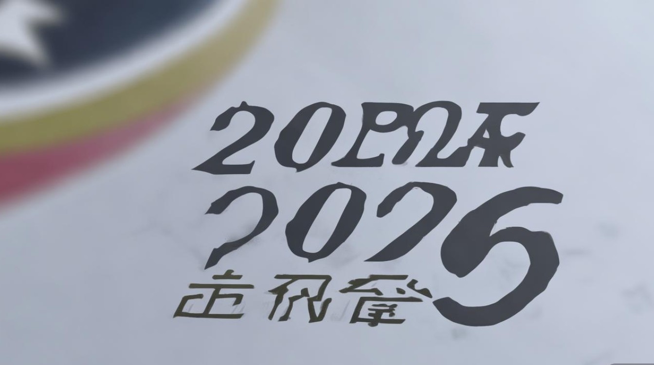 银川大学多少分录取，2026年最低录取分数线是多少？