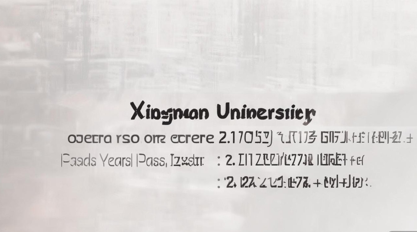 湘潭大学2008录取线是多少，湘潭大学历年分数线多少分