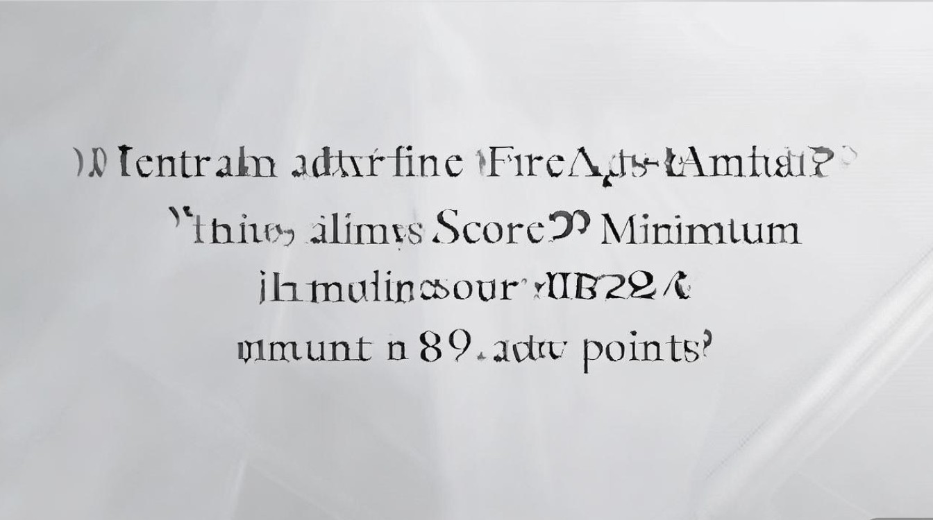 中央艺术大学录取线是多少？2026年各省最低分数线多少分