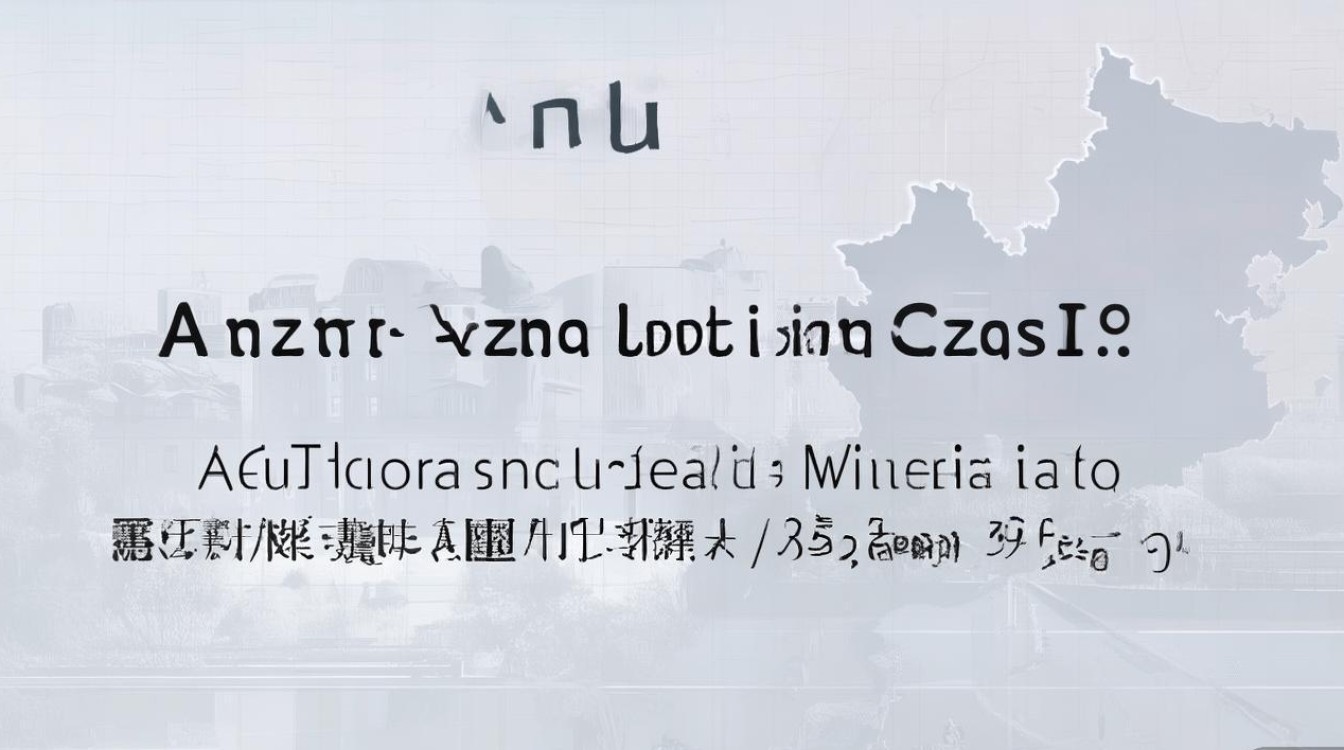 天津大学安徽最低录取分是多少，安徽考生多少分能上