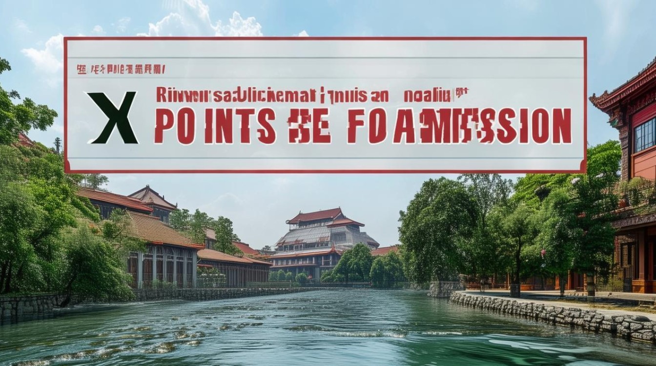 河海大学福建录取分数线是多少,多少分能考上? 河海大学福建录取分数线是多少,多少分能考上?