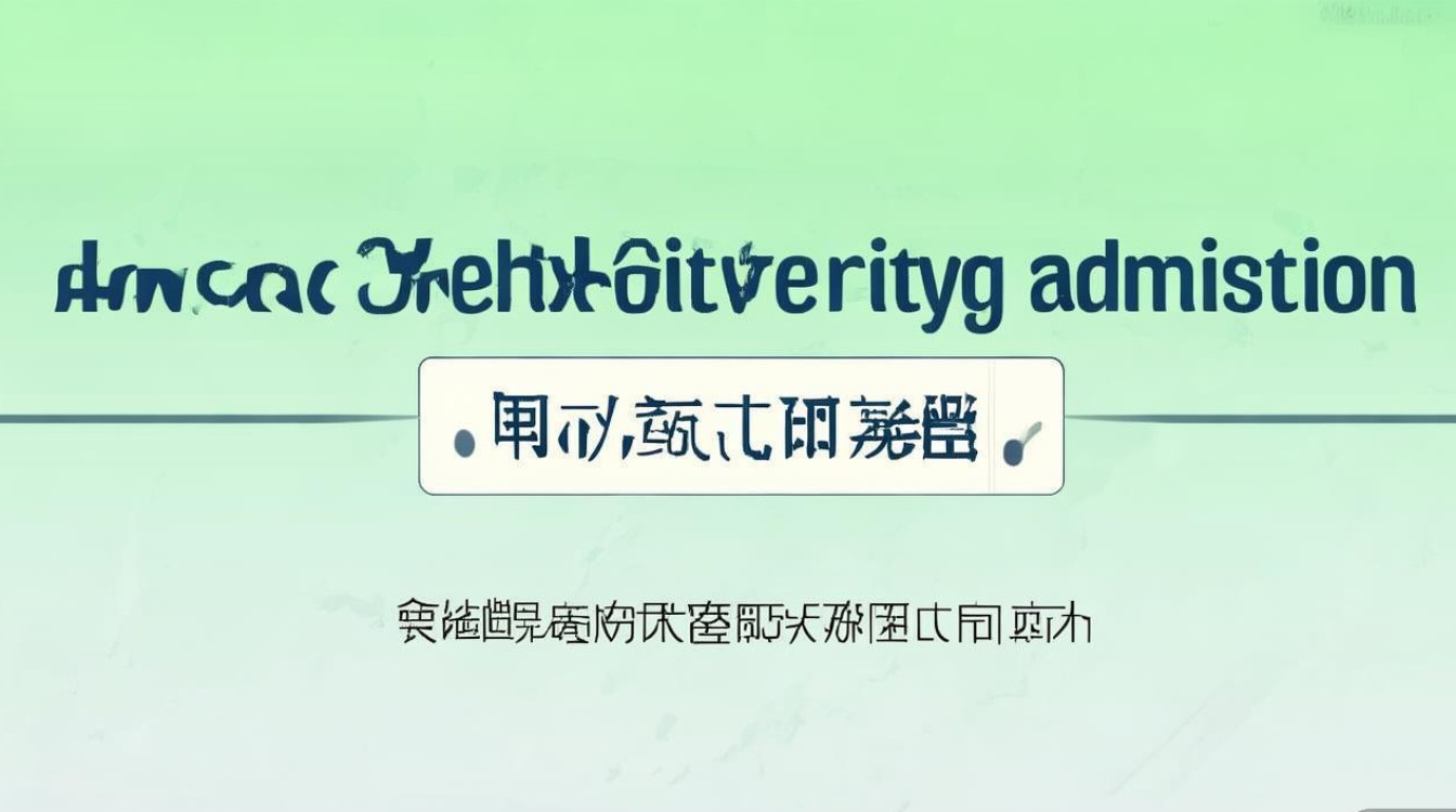 怎样查重庆大学录取,重庆大学录取结果在哪里查 怎样查重庆大学录取,重庆大学录取结果在哪里查