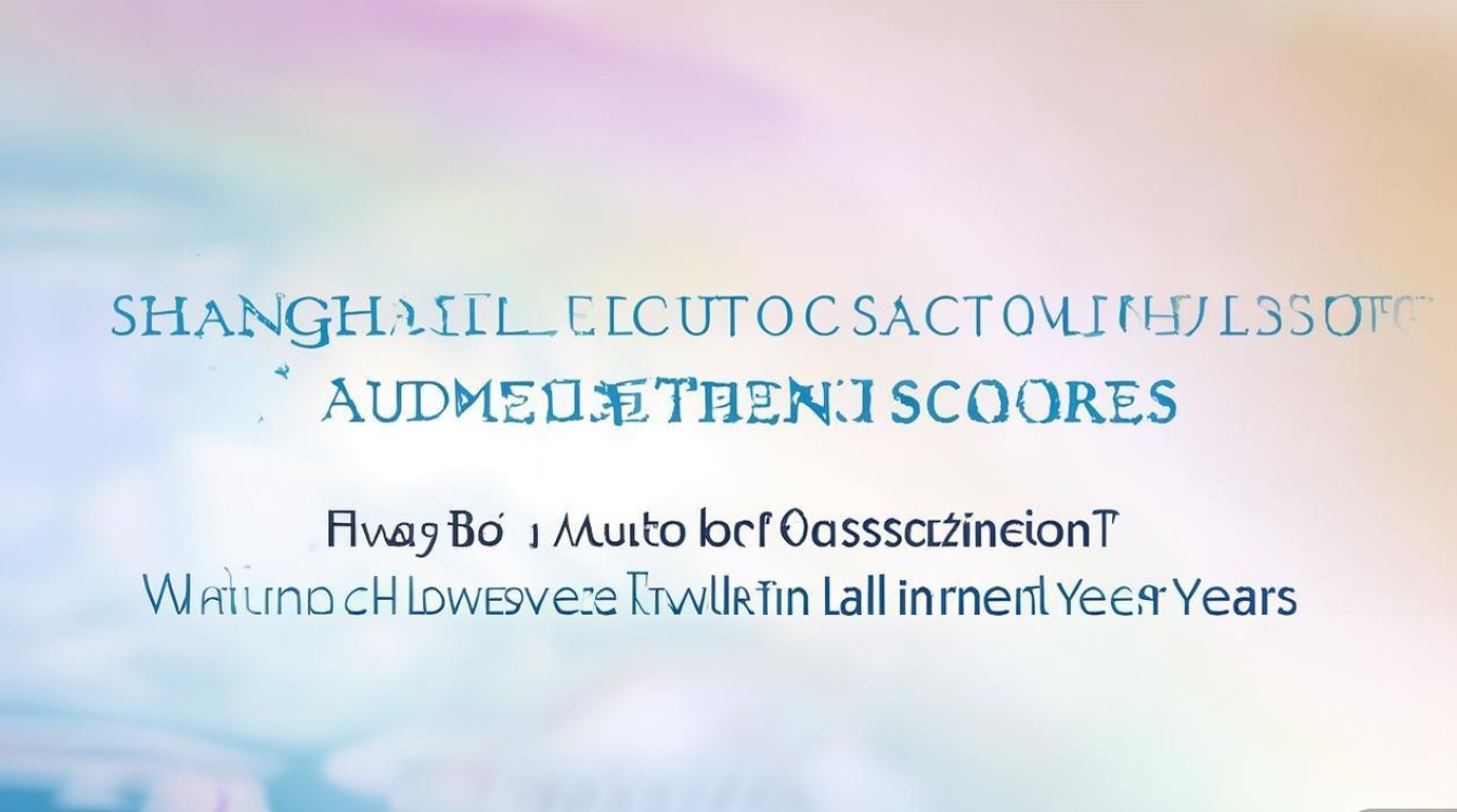 上海电子大学录取线是多少，历年最低投档线是多少