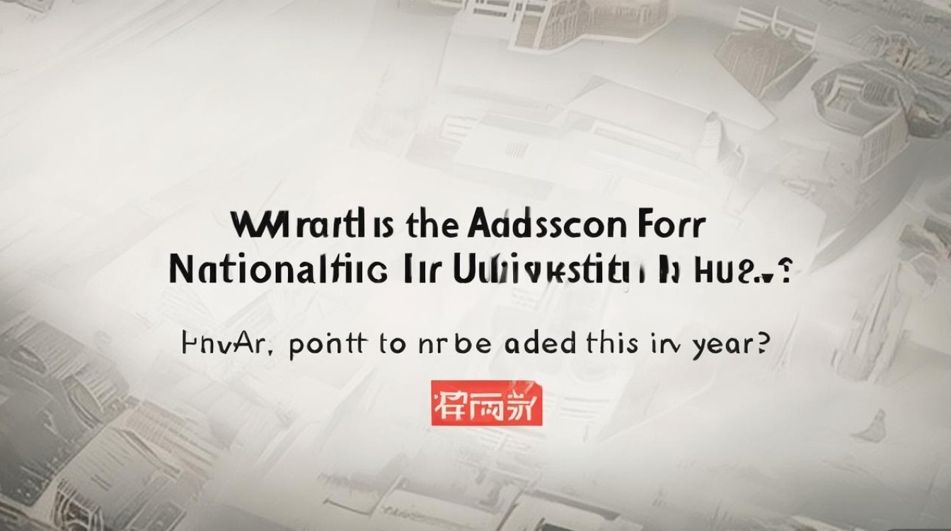 湖北恩施民族学院录取分数线是多少,今年多少分能考上 湖北恩施民族学院录取分数线是多少,今年多少分能考上