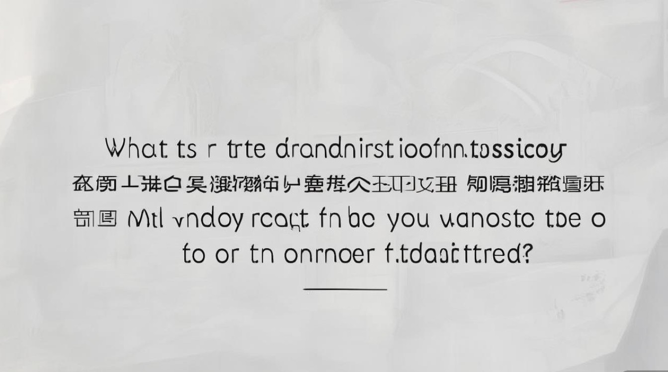 华侨大学录取名次是多少，大概要排多少名才能上？