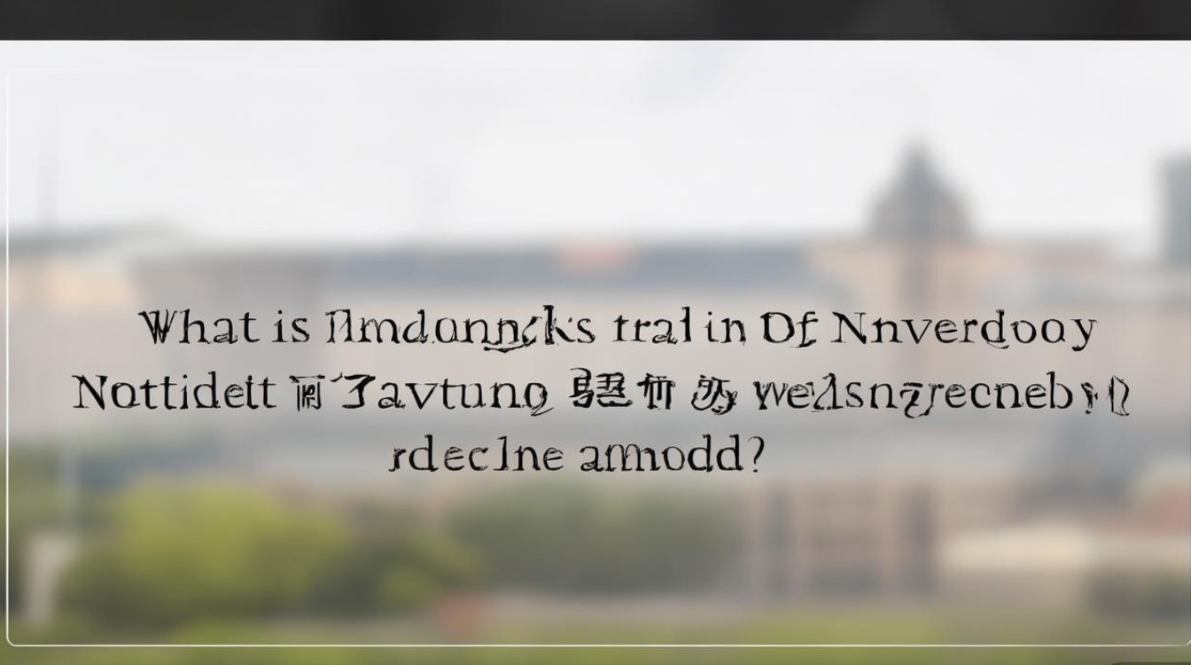 宁波诺丁汉大学录取名次是多少，多少分能考上？