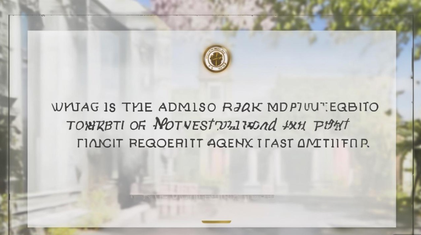 宁波诺丁汉大学录取名次是多少，多少分能考上？