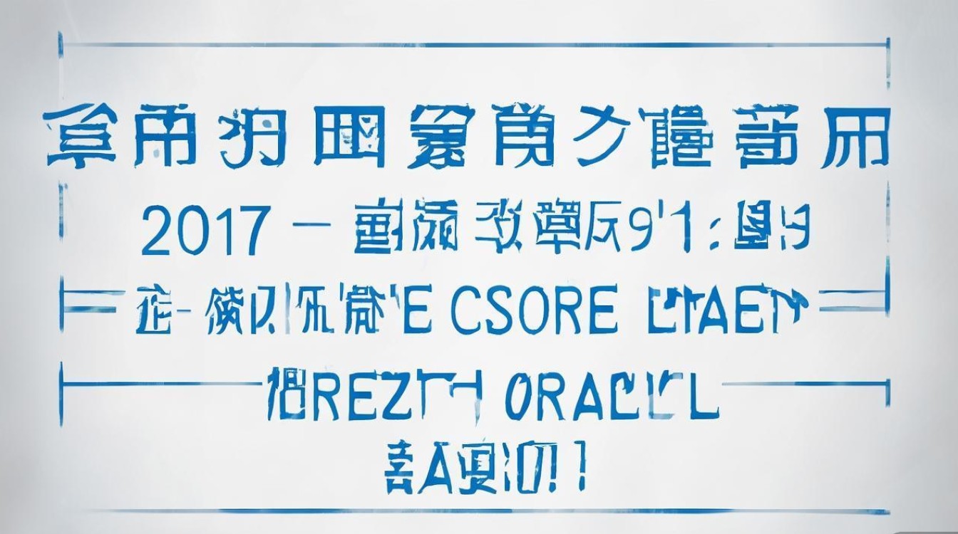 2017阳江一中中考录取分数线是多少，多少分能上