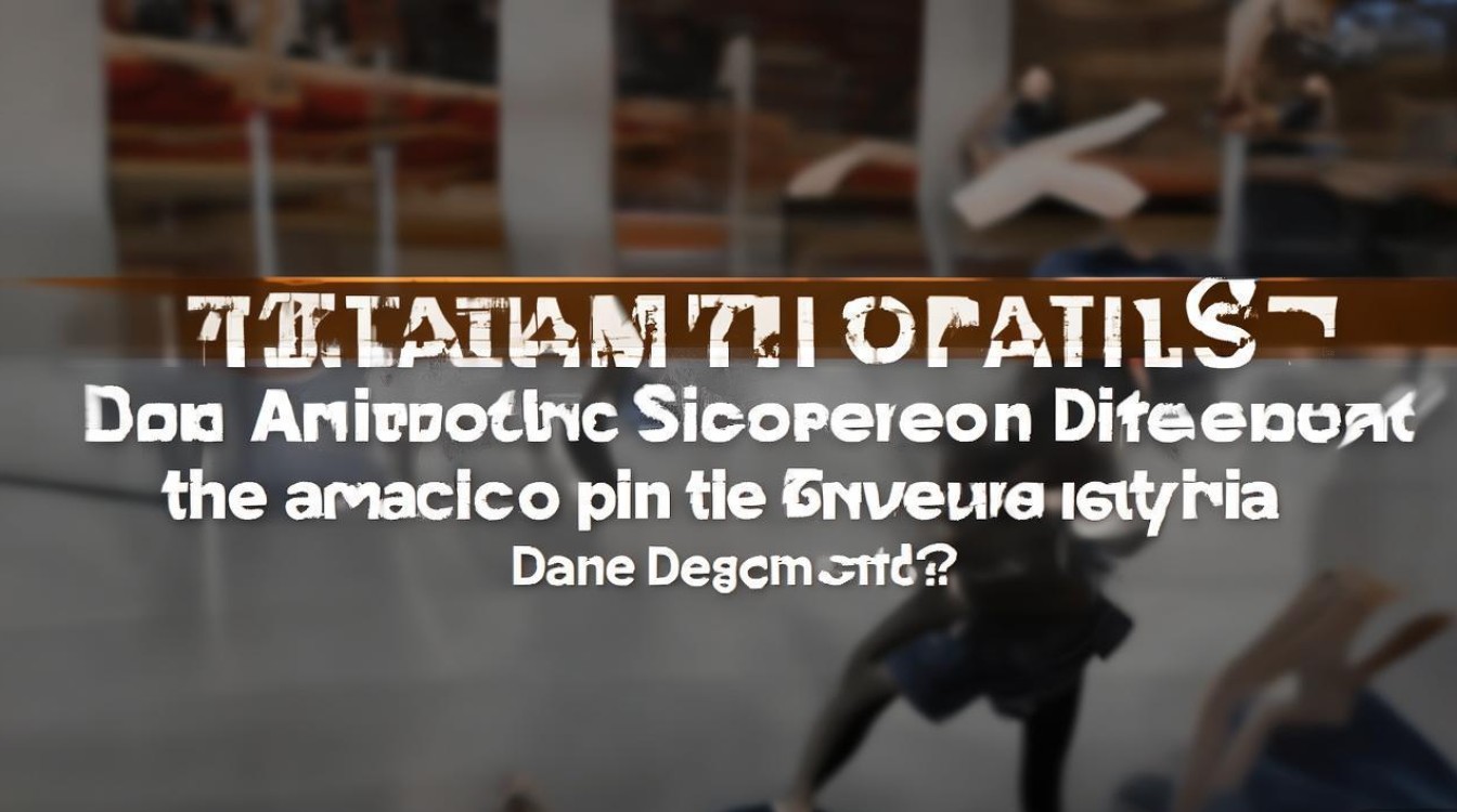 浙江传媒大学舞蹈录取分数线是多少，多少分能上浙传舞蹈系