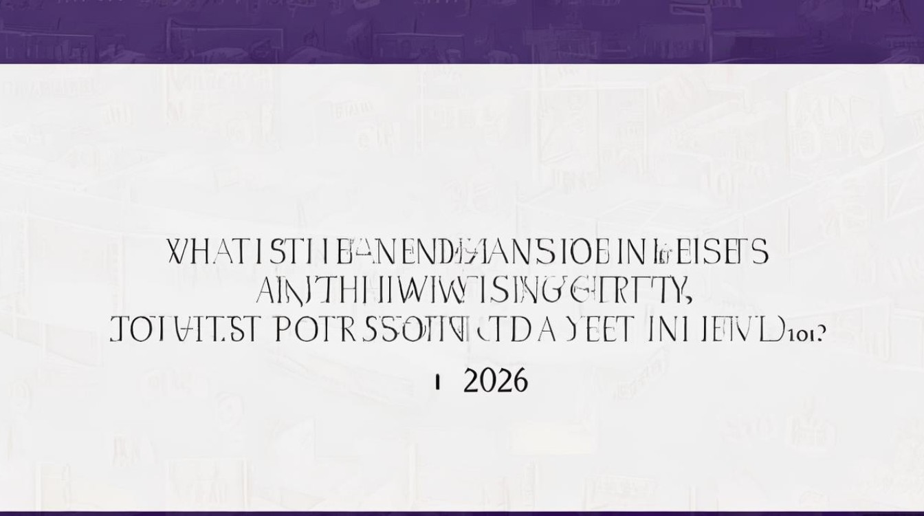 西南交通大学河南录取分数线是多少，2026年多少分能上？