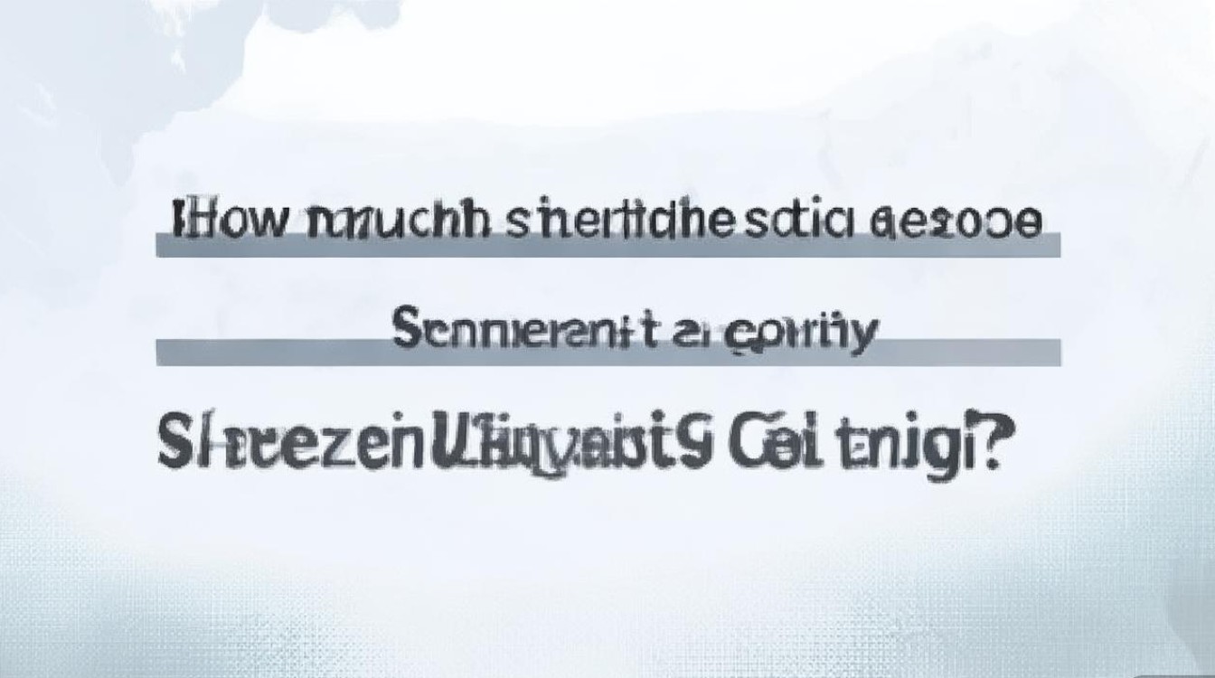 深圳大学广西录取分是多少？最低多少分能考上？