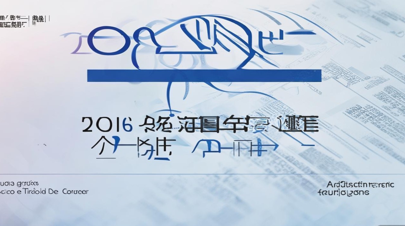2016年吉林大学录取分数线是多少,各省录取结果查询时间 2016年吉林大学录取分数线是多少,各省录取结果查询时间