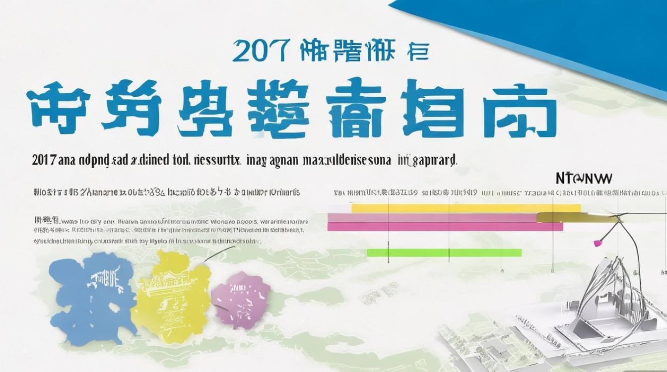 河南师范大学2017专科分数线是多少，多少分能录取？