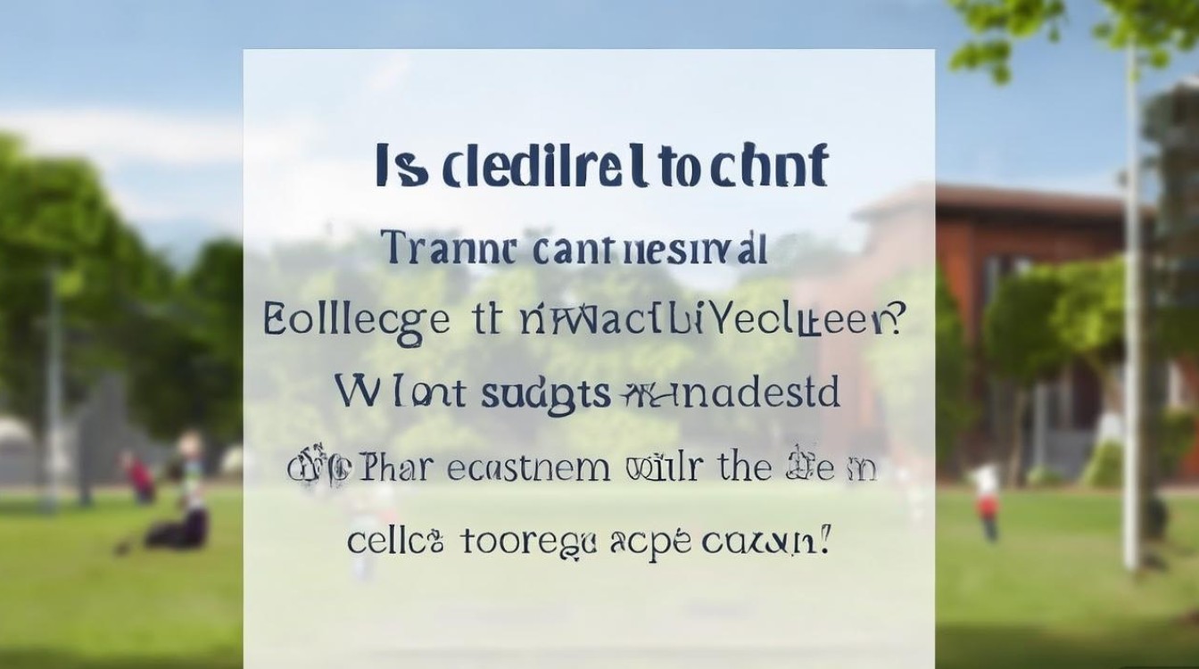 电力职业学院专升本难吗？电力专升本考试科目有哪些？